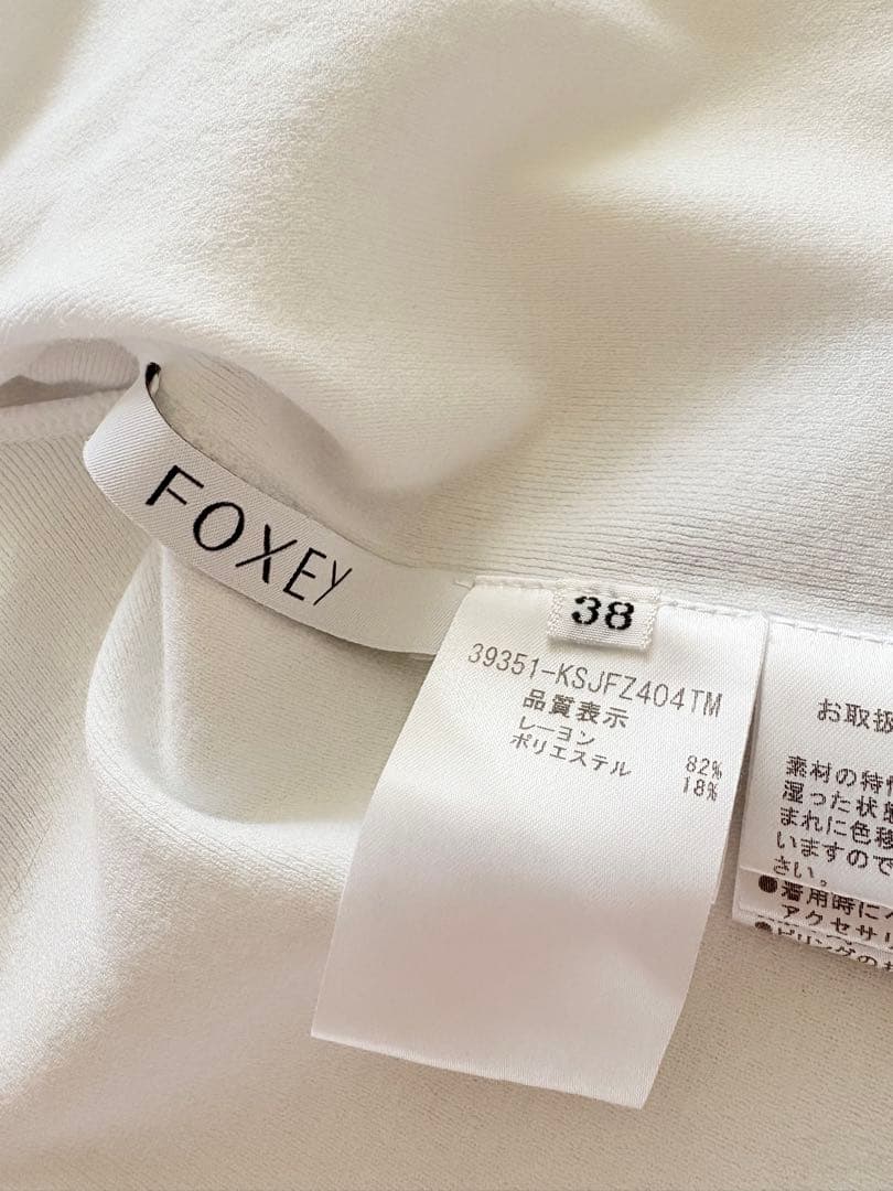 FOXEY フォクシー　ショート丈　ボレロカーディガン　白　38 春