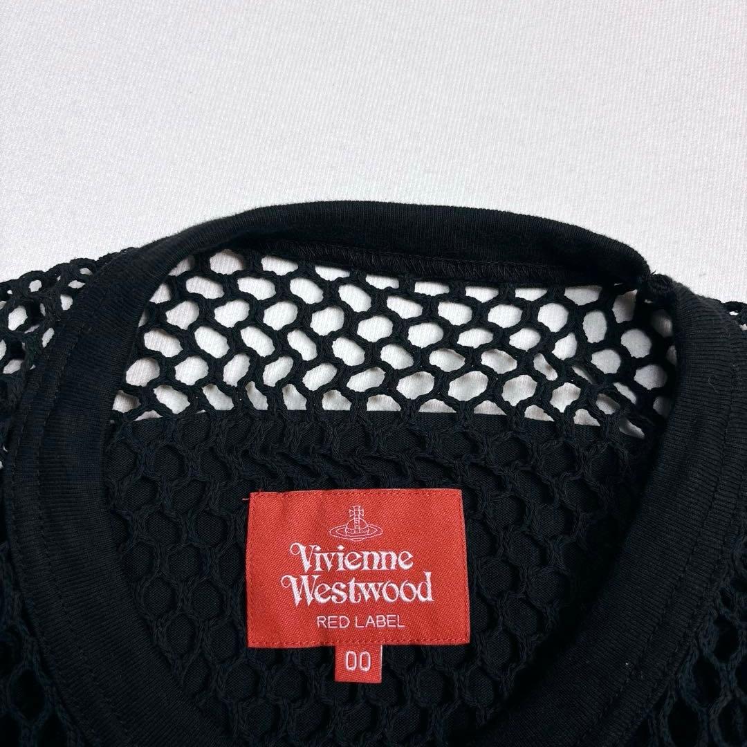 可愛い♡ヴィヴィアンウエストウッドレッドレーベル メッシュブロッキングTシャツ