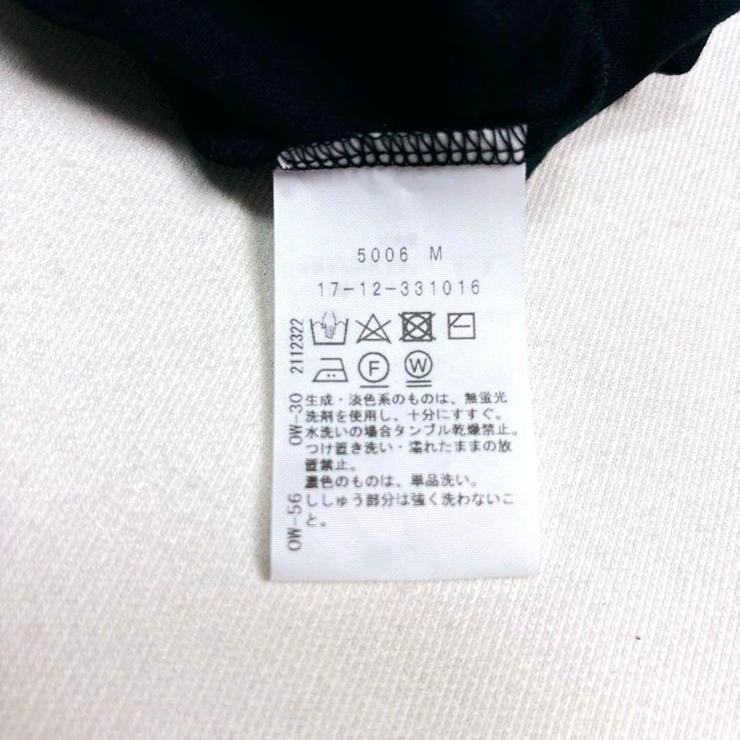 可愛い♡ヴィヴィアンウエストウッドレッドレーベル メッシュブロッキングTシャツ