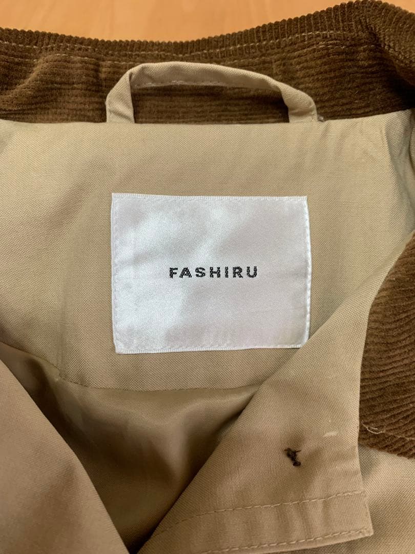 FASHIRU ベージュ トレンチコート