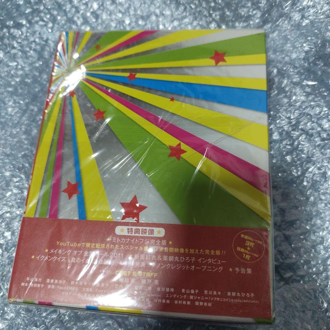 全開ガール～ディレクターズカット～ Blu-ray BOX〈4枚組〉