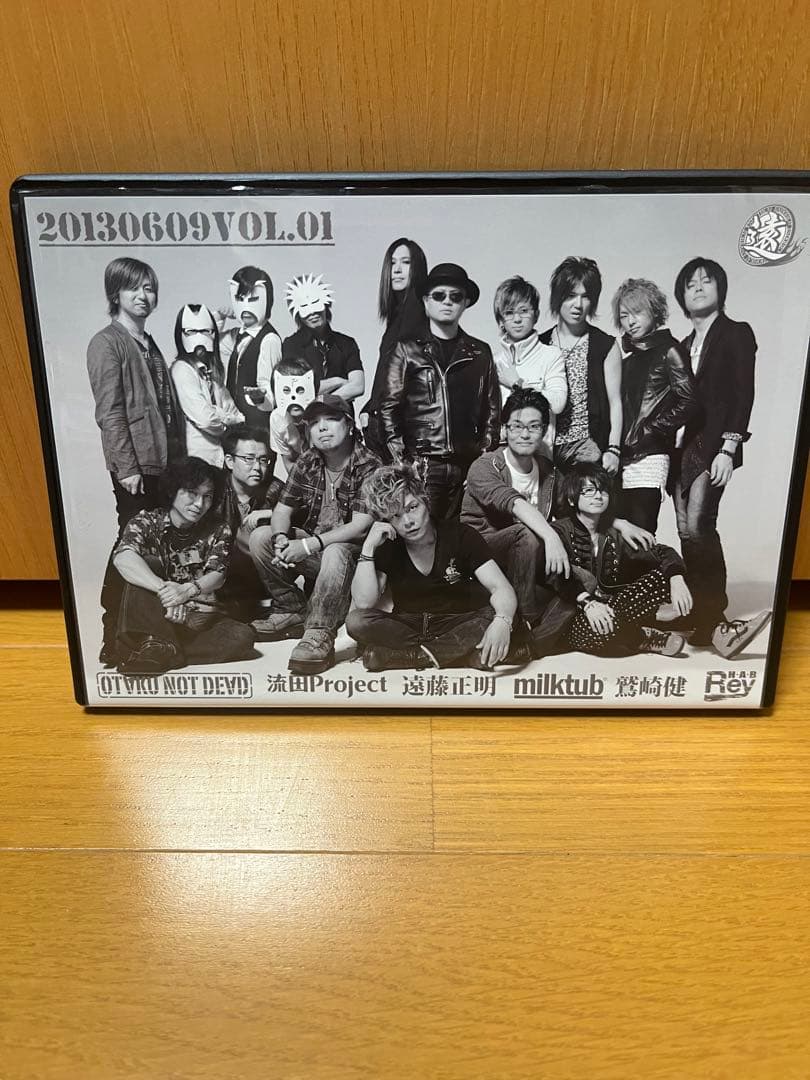 【遠藤会】漢祭り Vol.1　ライブDVD