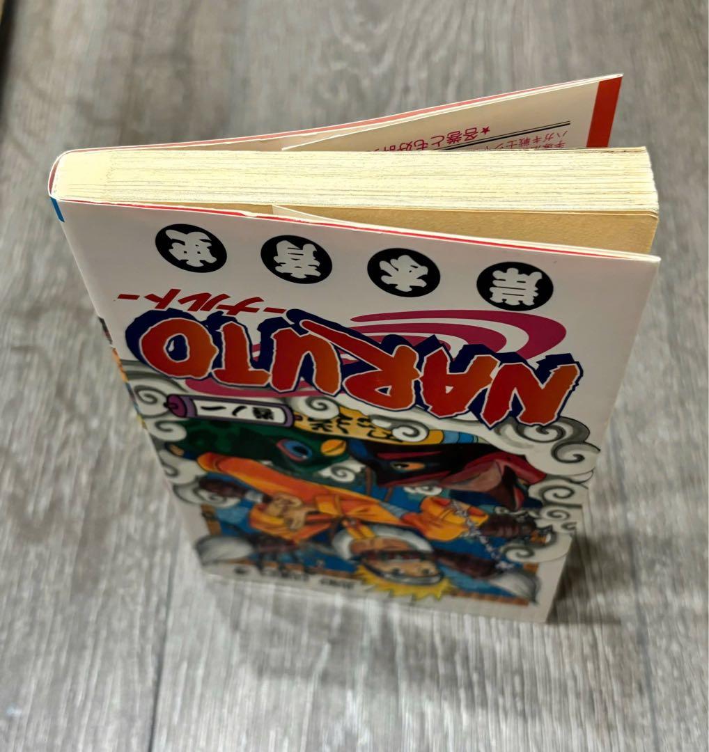 (希少品 )NARUTO 全巻初版(全72巻セット +外伝)ジャンプ・コミックス