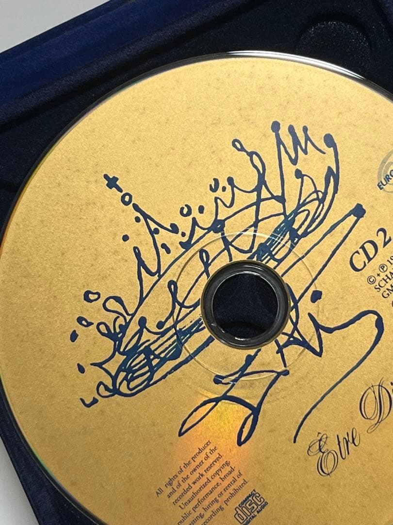 Salvador Dali Etre Dieu CD BOX 3枚組