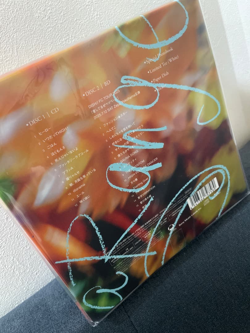 DISHI aRange 初回限定版 CD + BD