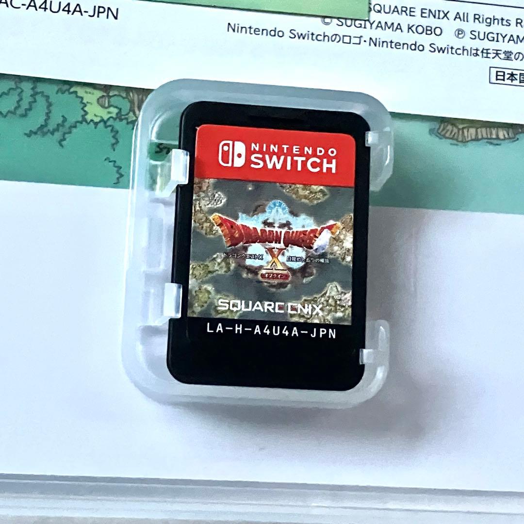 Switch ドラゴンクエストX 目覚めし五つの種族 デラックス ダイの大冒険