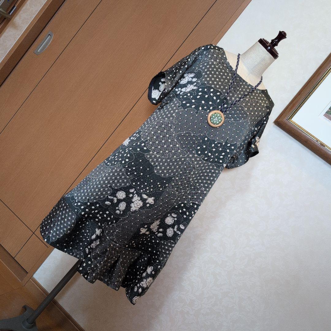 着物リメイク☘️春霞☘️フリー