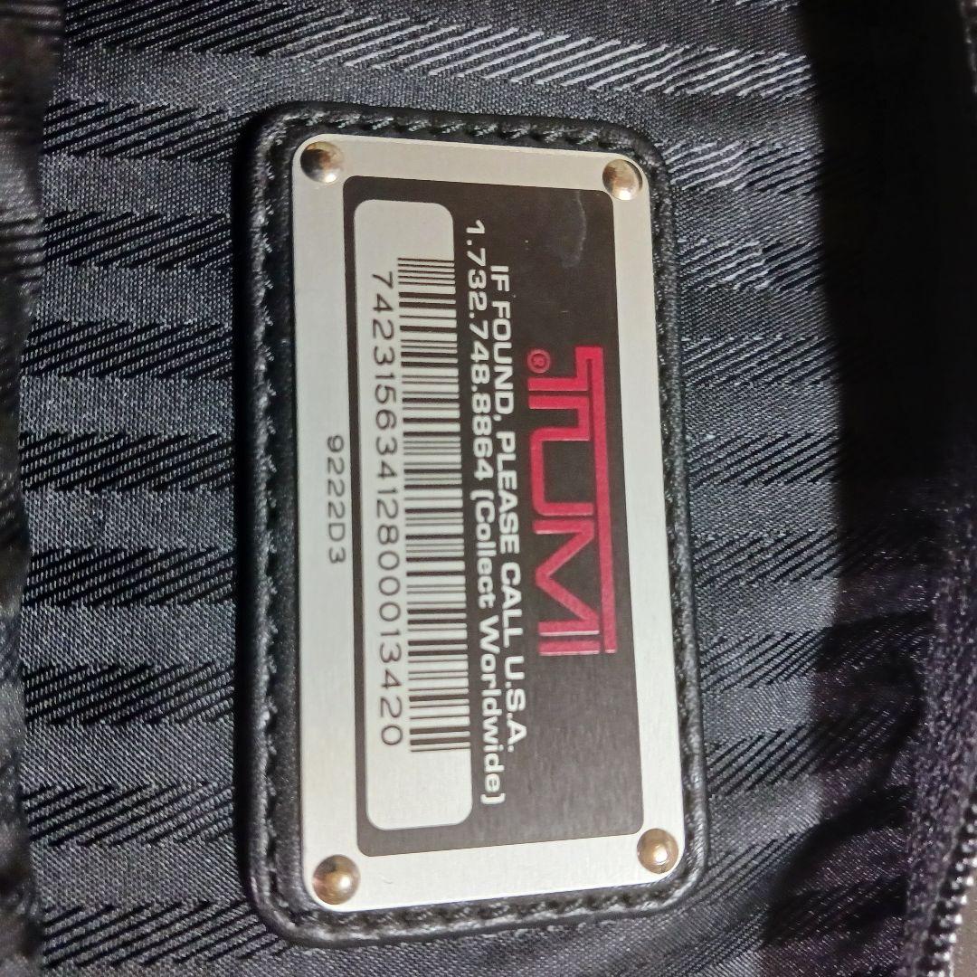 トゥミ　TUMI　ボストンバック　レザー　大容量　 9222D3