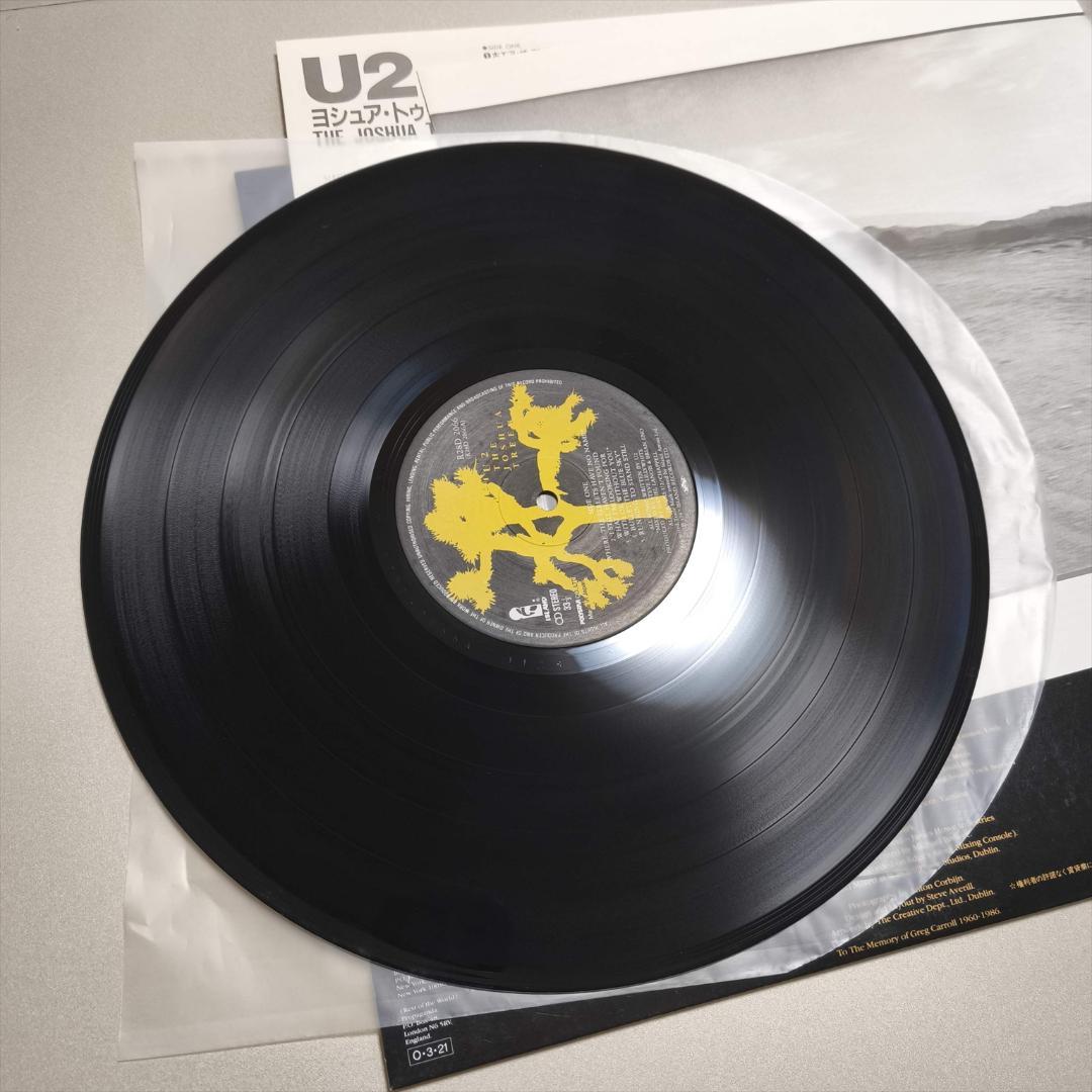美盤 レア U2 The Joshua Tree LP ヨシュア・トゥリー