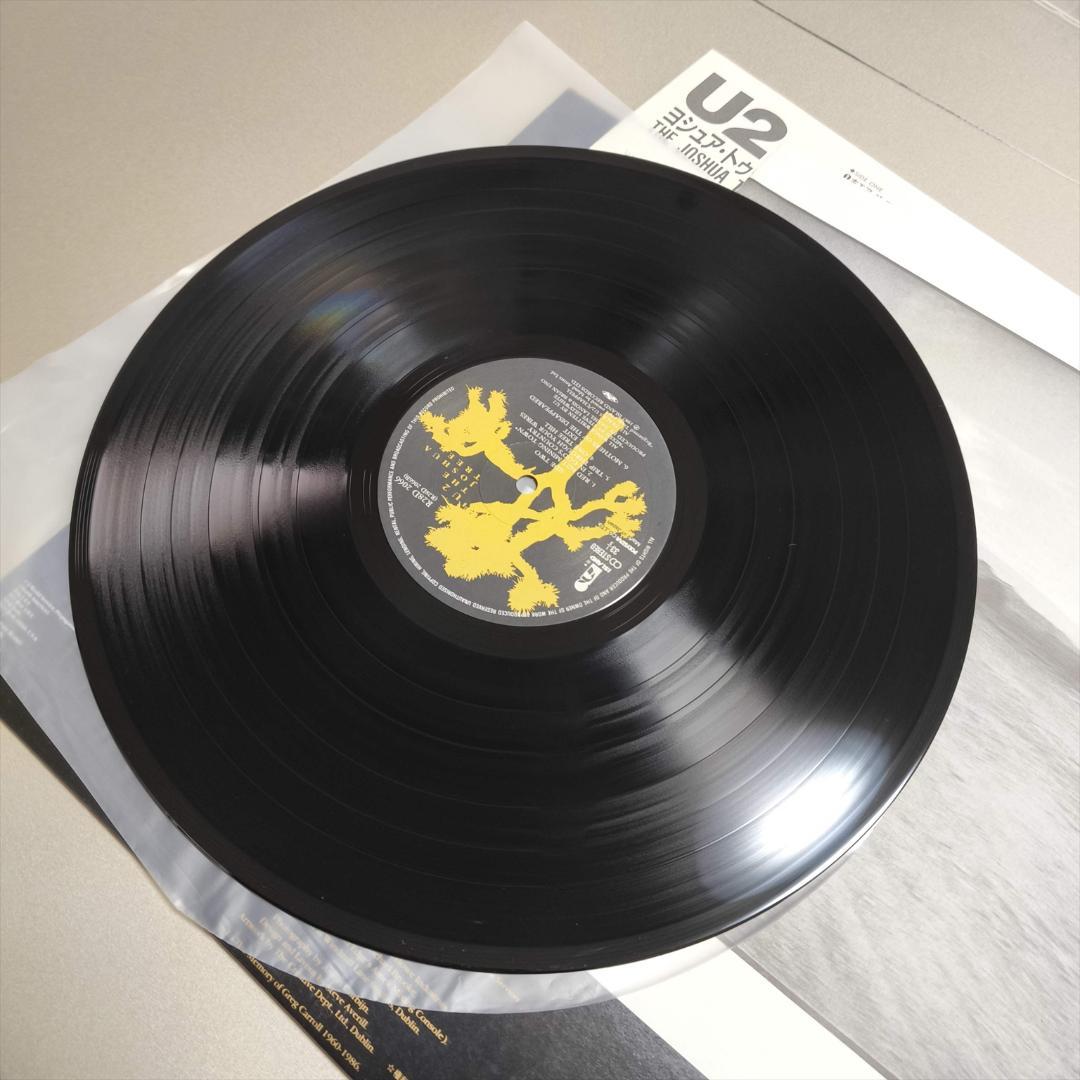 美盤 レア U2 The Joshua Tree LP ヨシュア・トゥリー
