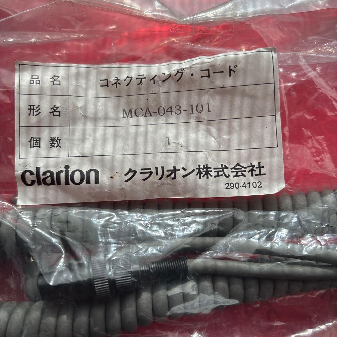 clarion ガイドマイク DMA-170 カールコード付