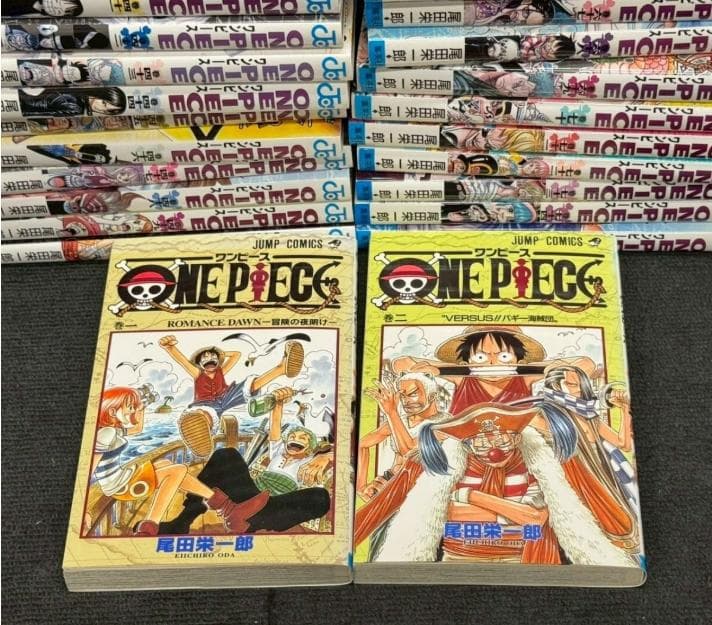 ONEPIECE ワンピース 1〜99巻 ジャンプ 漫画 綺麗