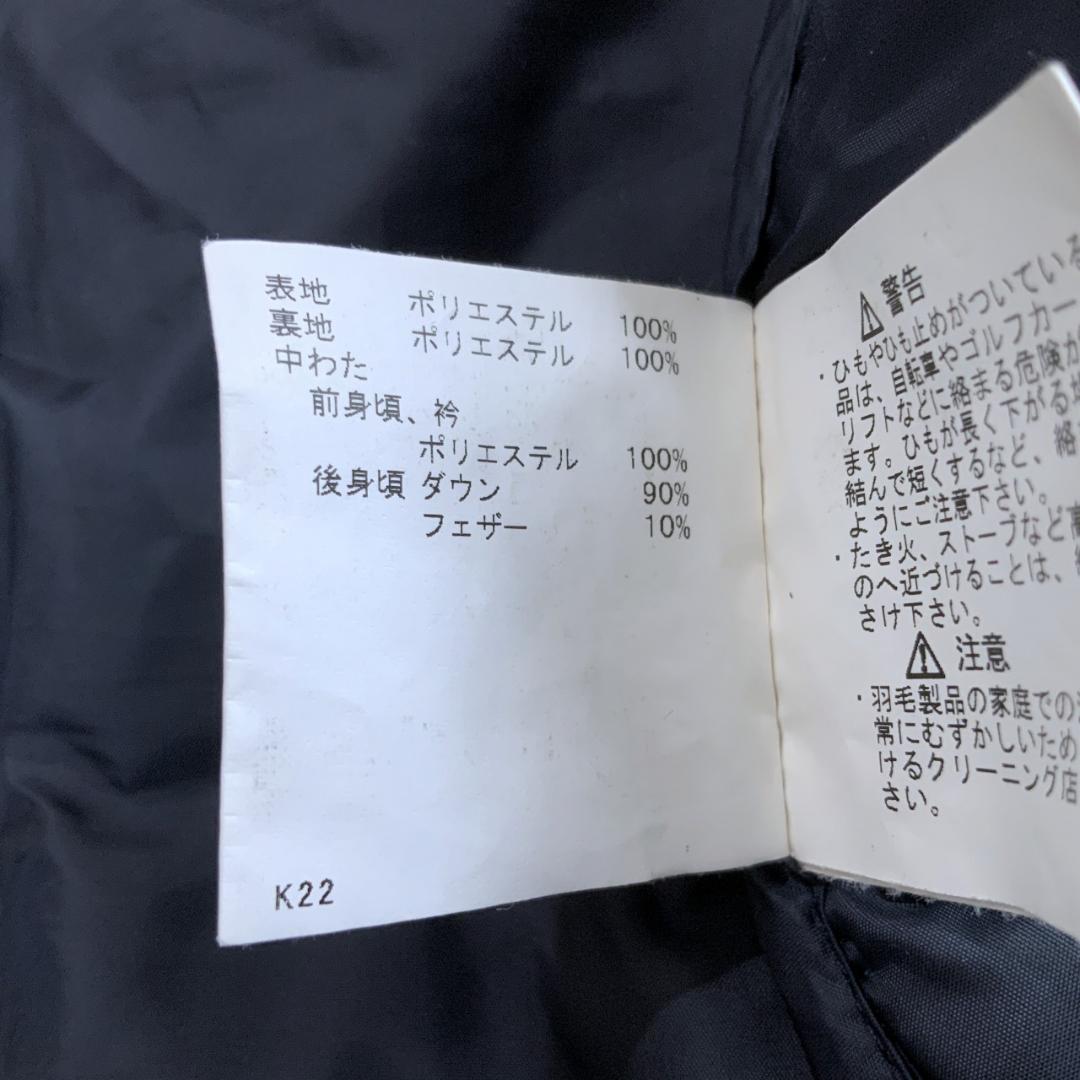 美品 マンシングウェア フルジップ ダウンジャケット Munsingwear