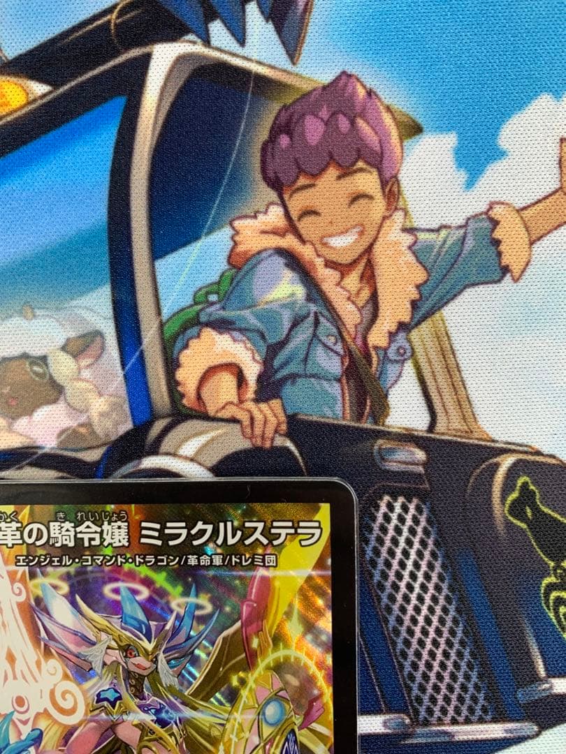 天革の騎令嬢 ミラクルステラ　2枚セット