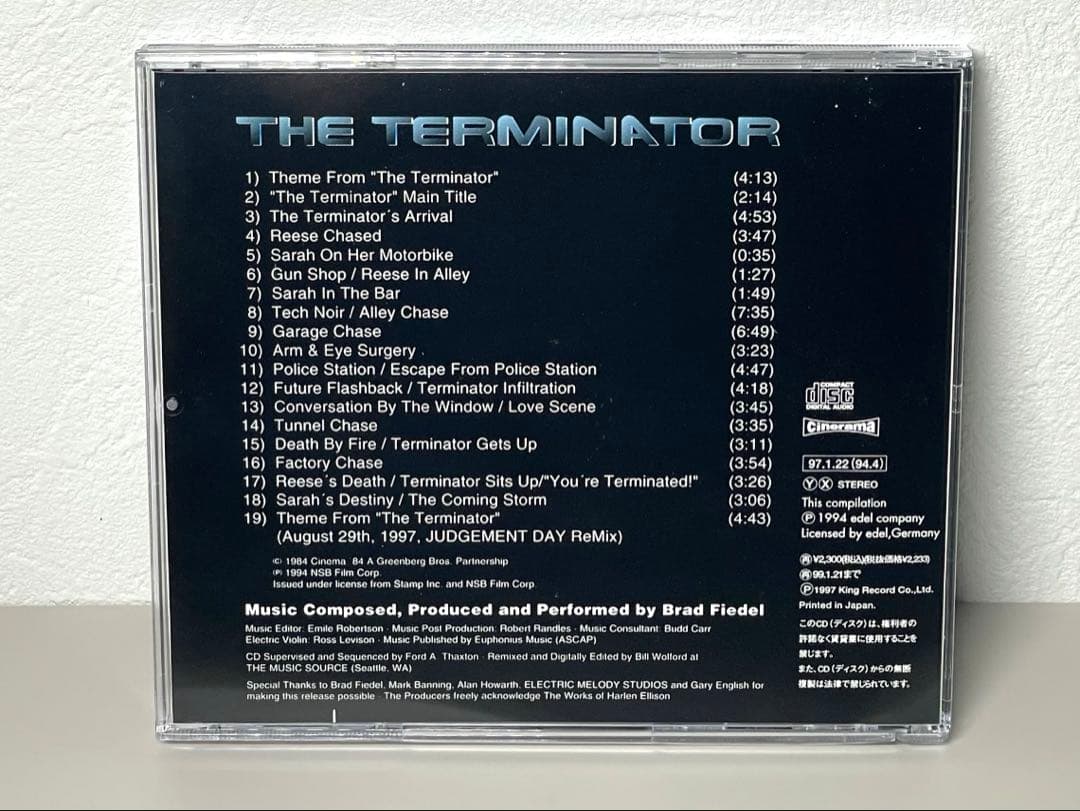 廃盤 美品 CD ターミネーター 完全版 オリジナル・サウンドトラック