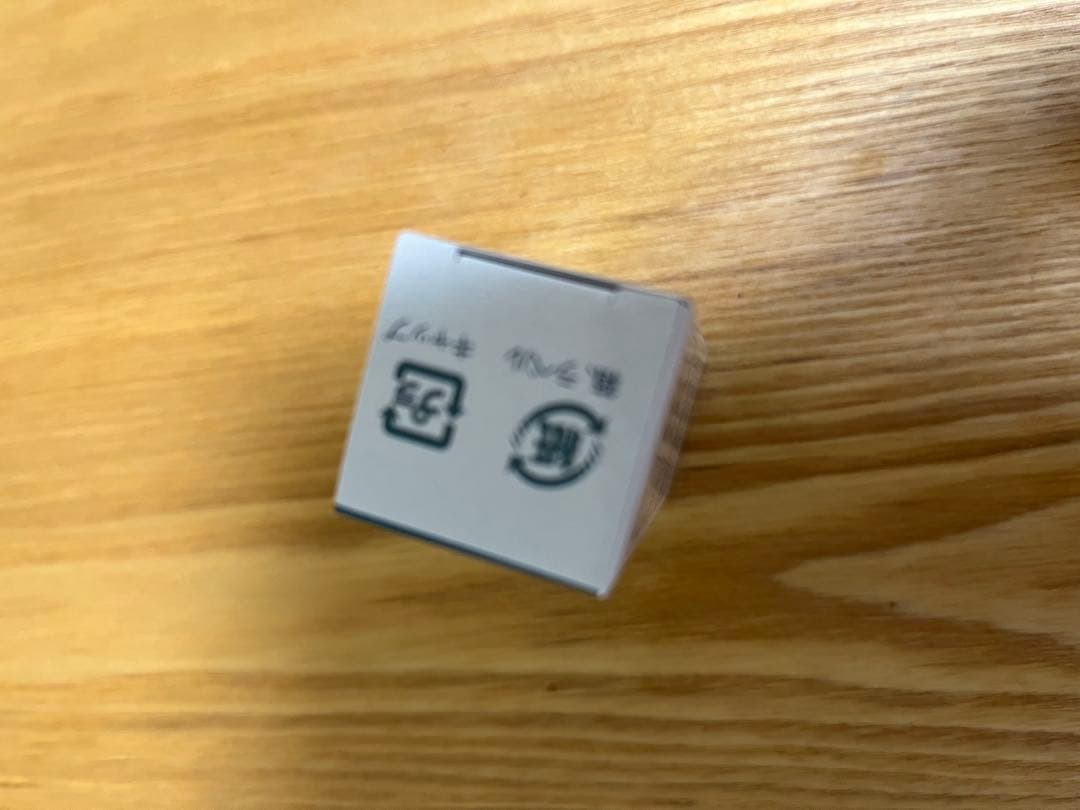 CBD 10ml 40% 4000mg Naturecan 新品未開封