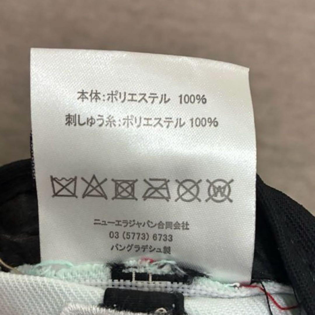 ニューエラ　シティコネクト　パドレス　オーセンティック　オンフィールド　ミント