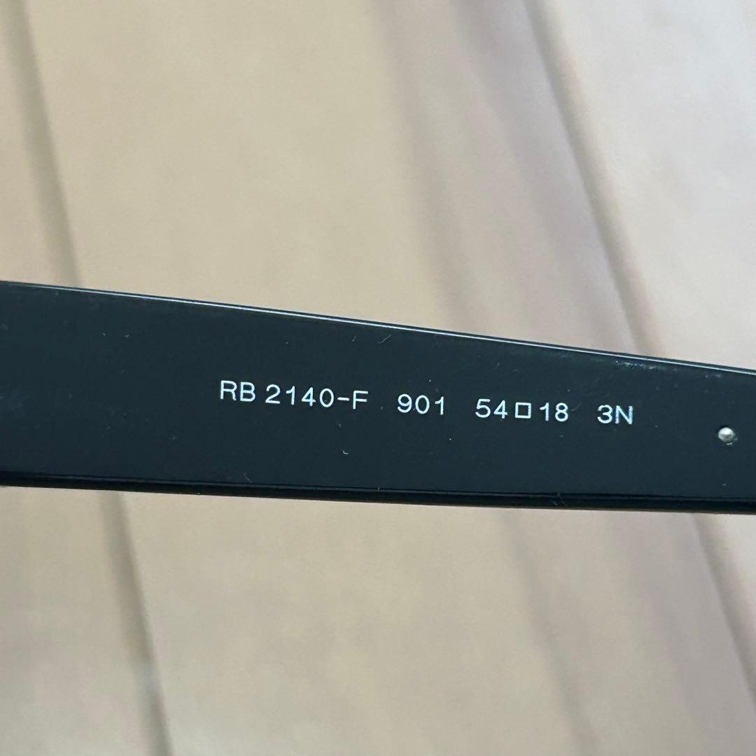美品 Ray-Ban レイバン ブラックウェイファーラー サングラス
