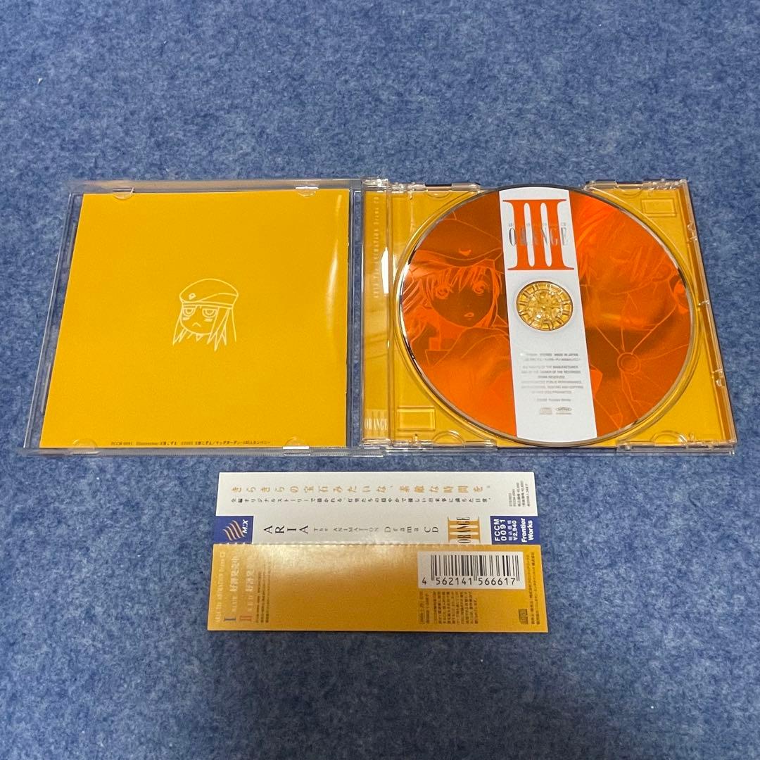 【セル版】ARIA The ANIMATION Drama CD BOX［CD］