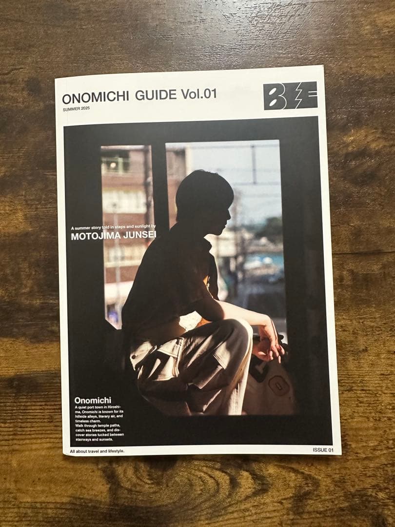 本島純政 中国雑誌 BEE ZINE 豪華版