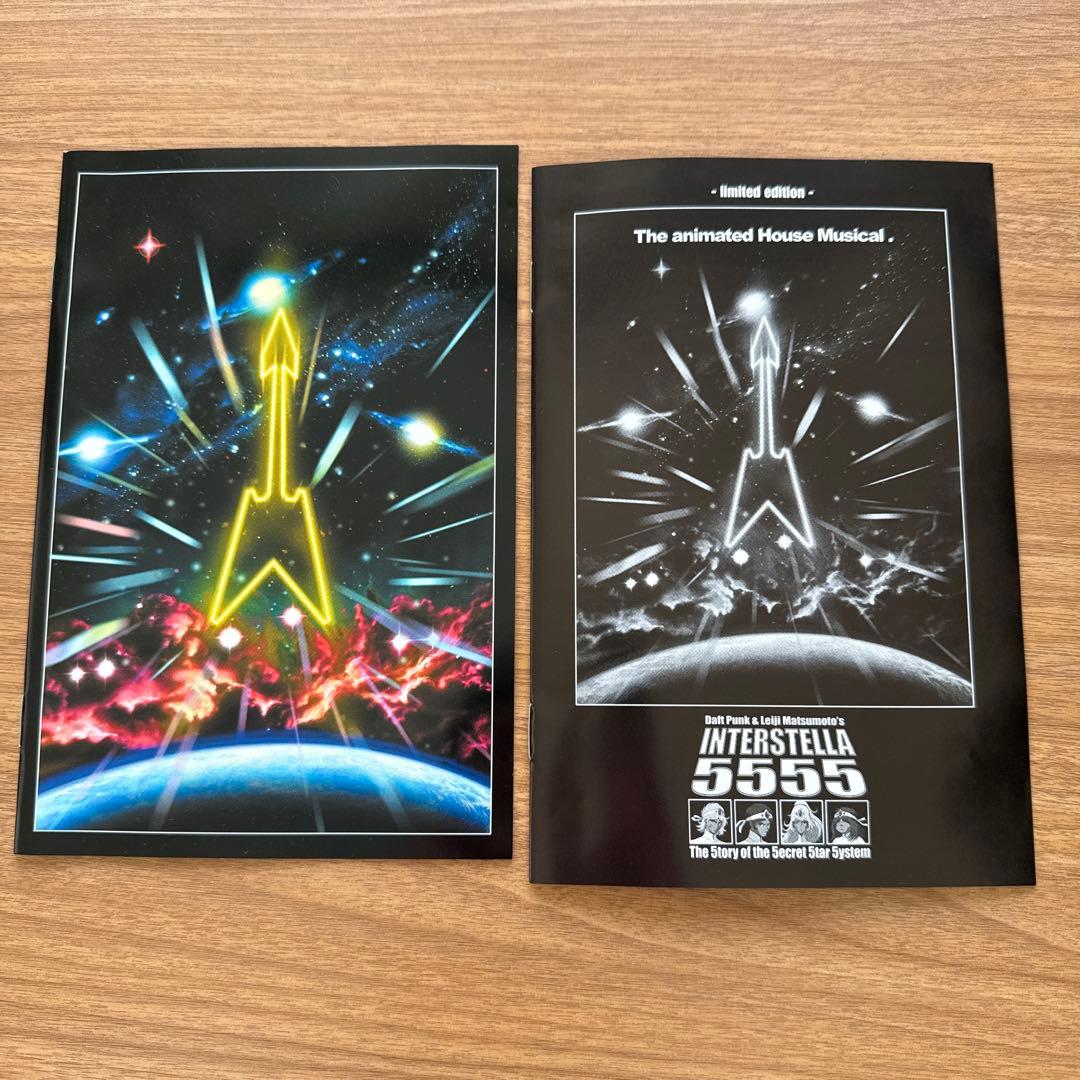 Daft Punk – Interstella 5555 ＜完全生産限定盤＞