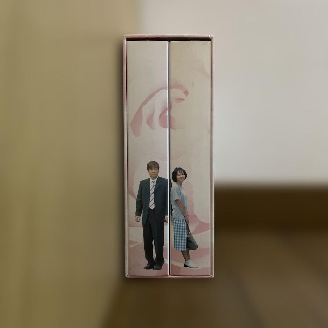 韓国ドラマ「バラ色の人生」DVD-BOX1＋2〈12枚組〉
