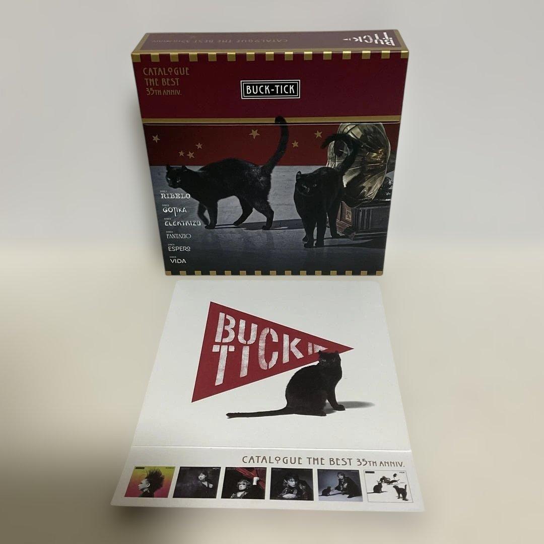 邦楽 CATALOGUE THE BEST 35th anniv.