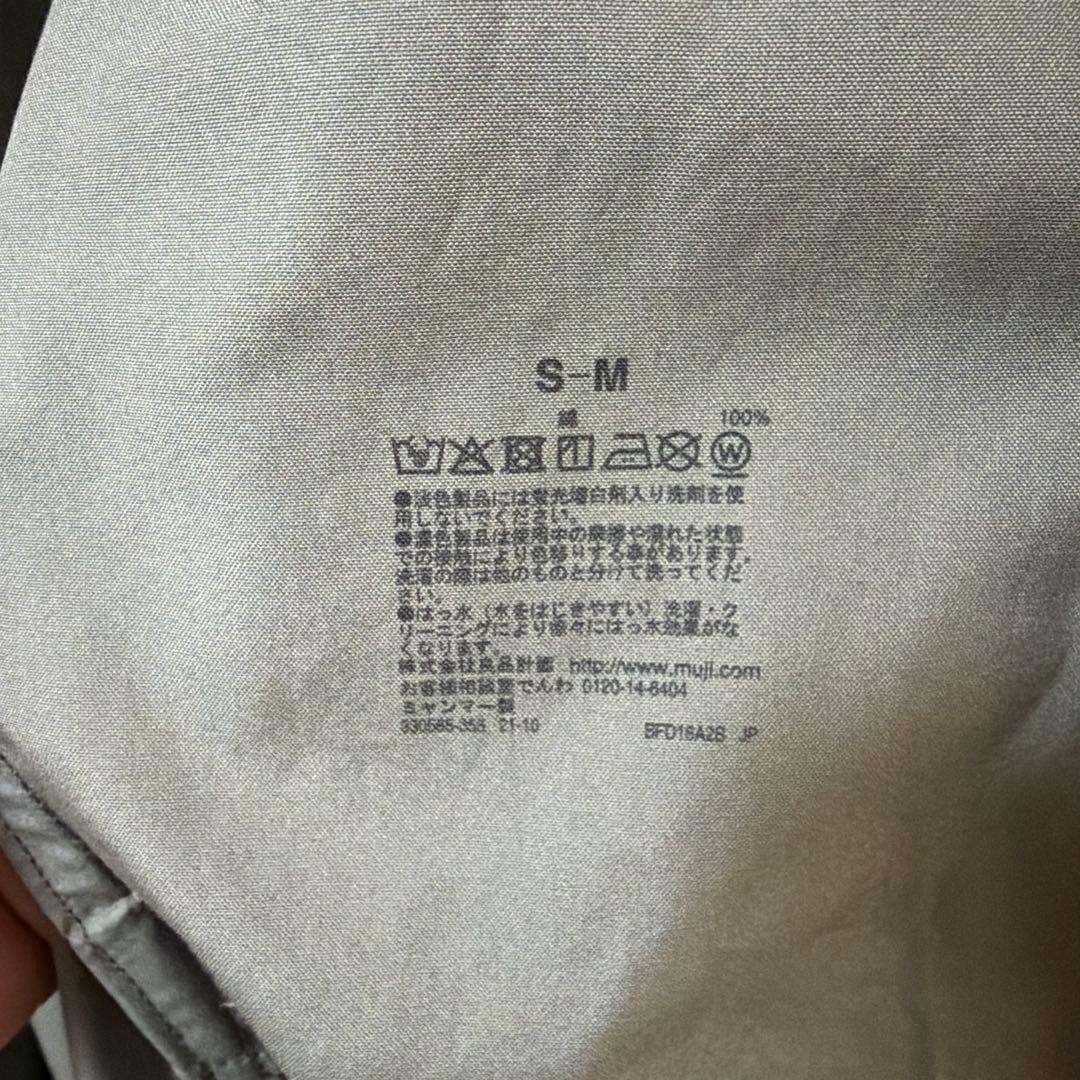 MUJILabo ムジラボ 撥水高密度織りスタンドカラーコートMUJI Labo