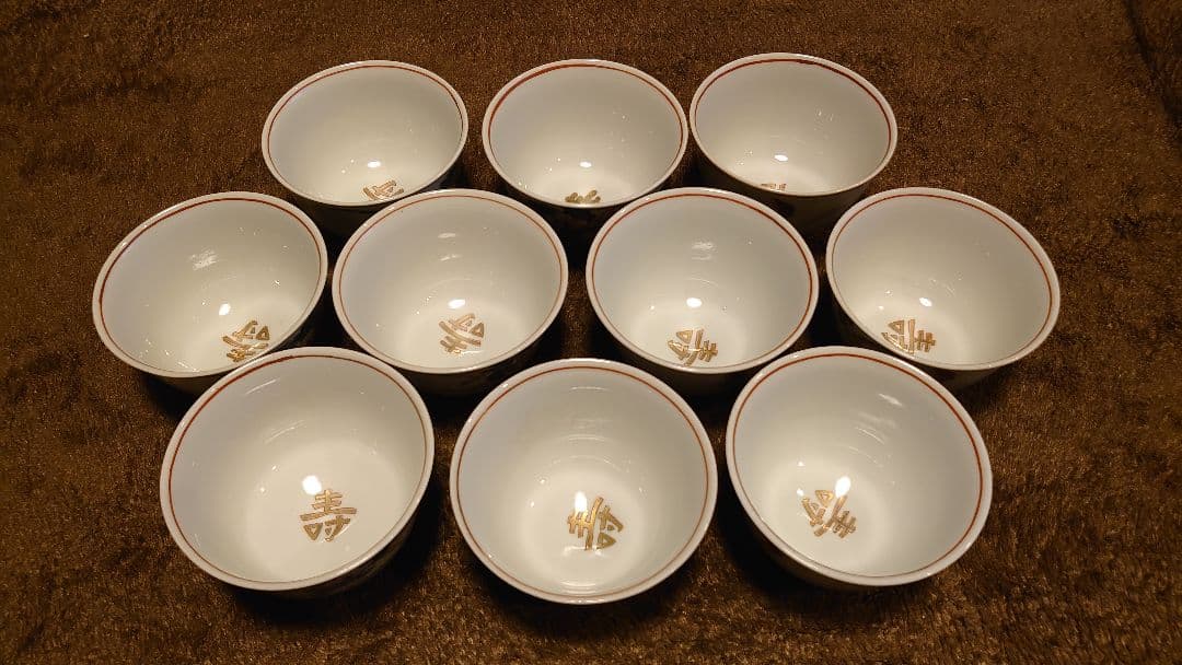 古伊万里　伊万里　古九谷　九谷焼　煎茶碗　華蝶の図　蔵出し　10客