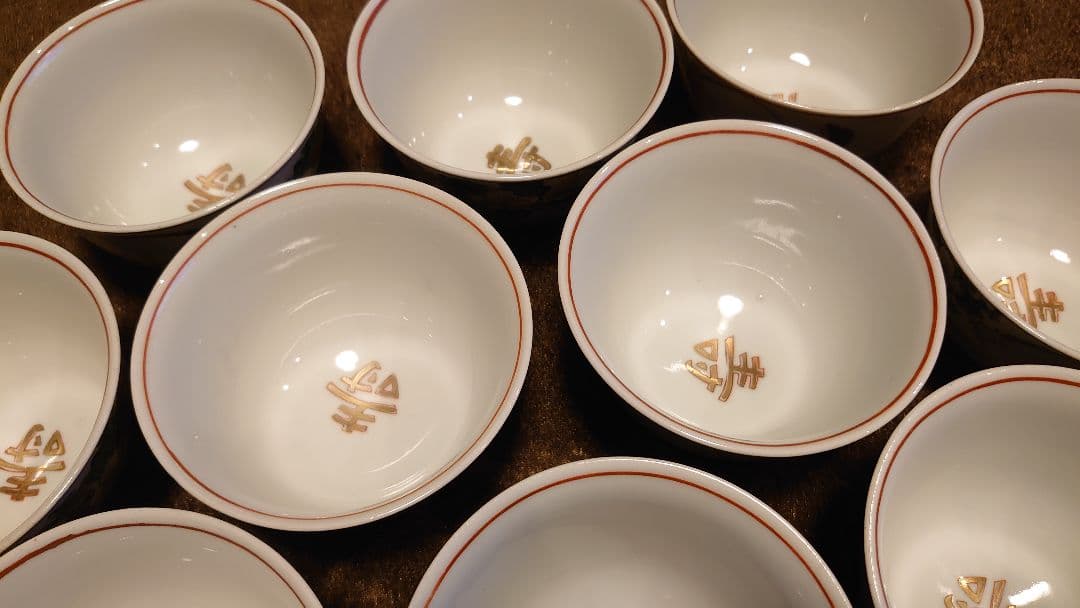 古伊万里　伊万里　古九谷　九谷焼　煎茶碗　華蝶の図　蔵出し　10客