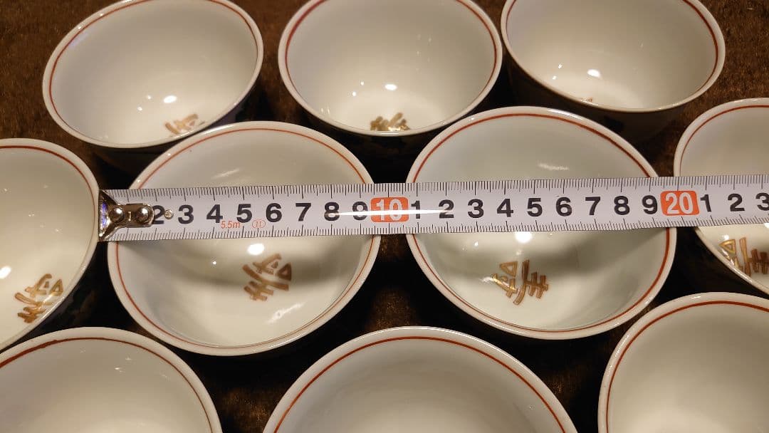 古伊万里　伊万里　古九谷　九谷焼　煎茶碗　華蝶の図　蔵出し　10客