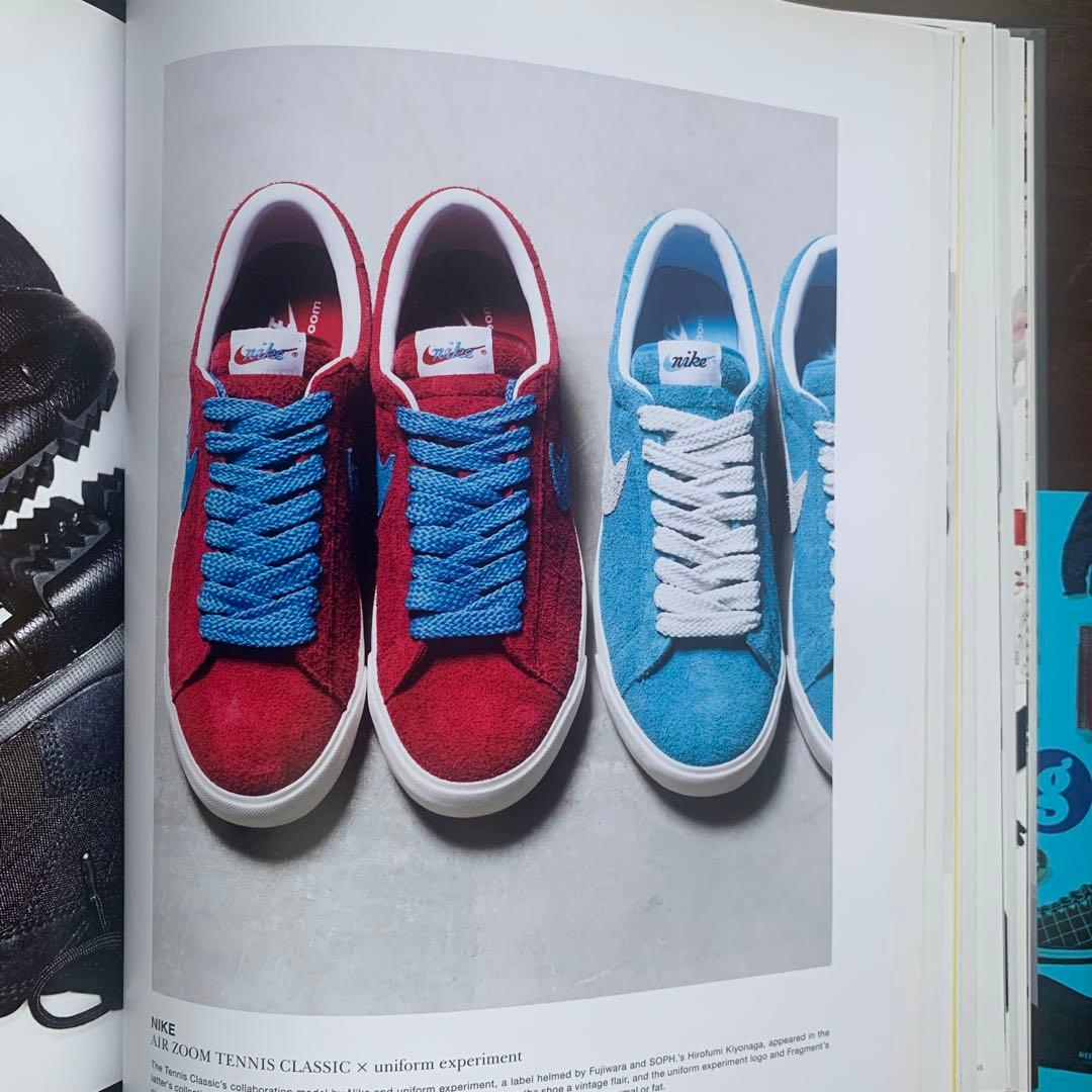 藤原ヒロシ　Hiroshi Fujiwara Fragment アートブック