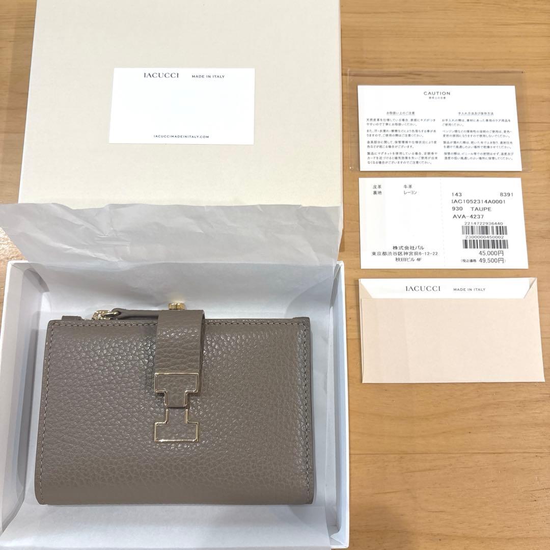 IACUCCI アバ ハーフウォレット CERVO グレイッシュベージュ 本革