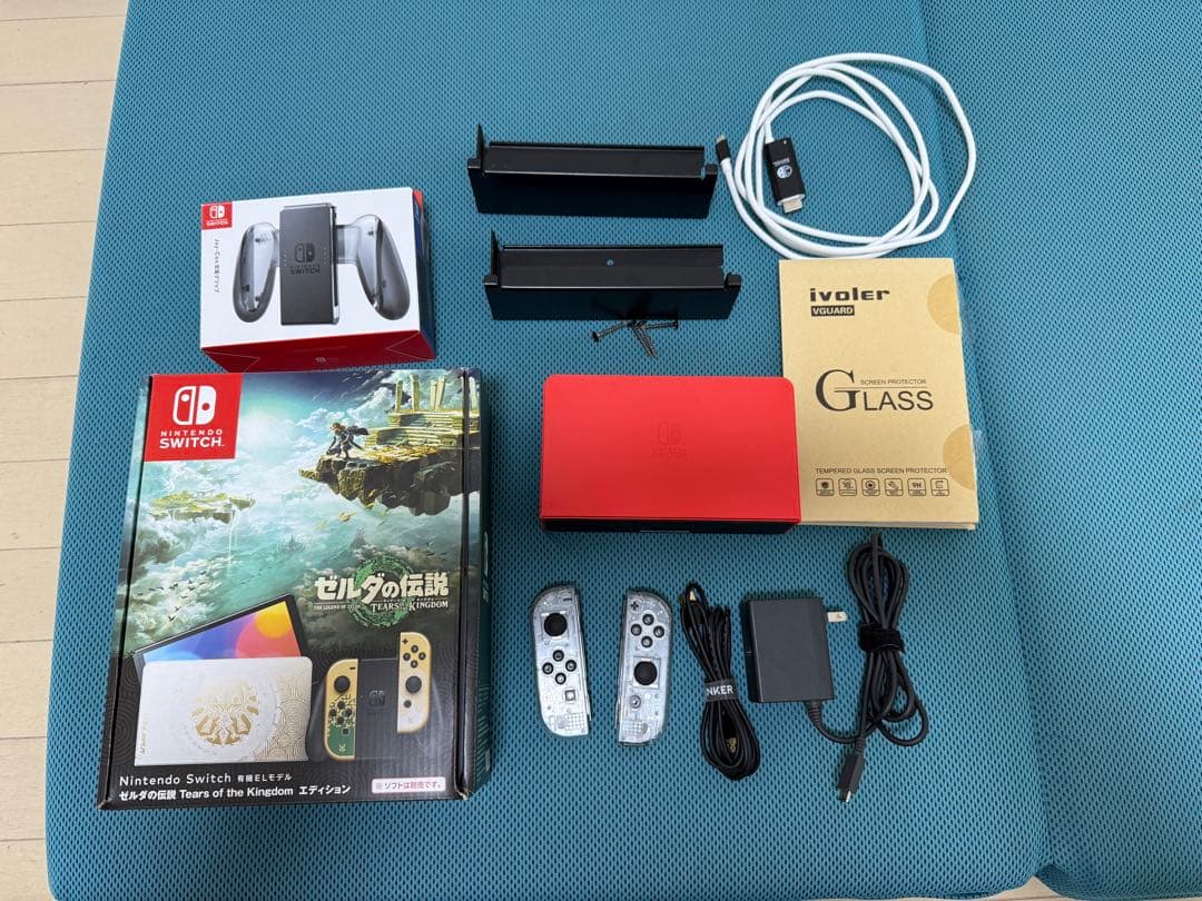 Nintendo Switch ゼルダの伝説 本体 豪華おまけ付き 有機EL