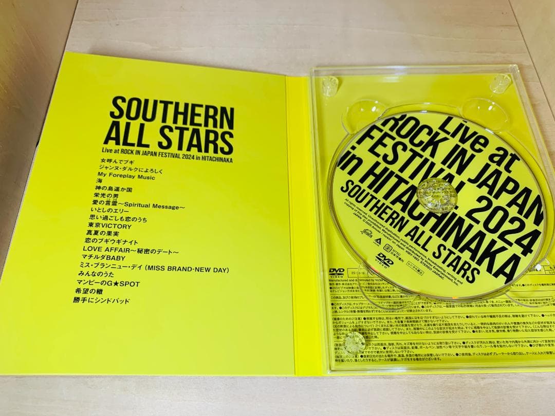 サザンオールスターズ THANK YOU SO MUCH DVDのみ