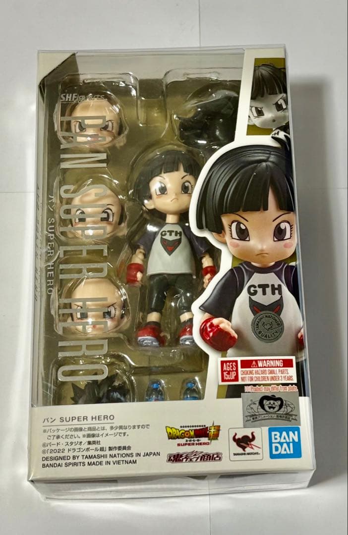ドラゴンボール超スーパーヒーローシリーズ5点セット