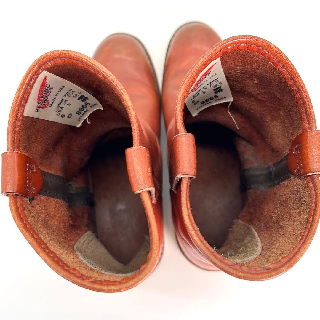 レッドウィング　RED WING 8866 ペコス ブーツ USA製24cm