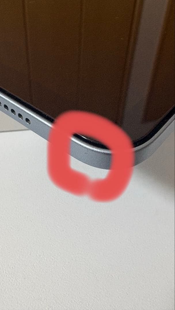 Apple iPad Air (第4世代) 64GB スカイブルー