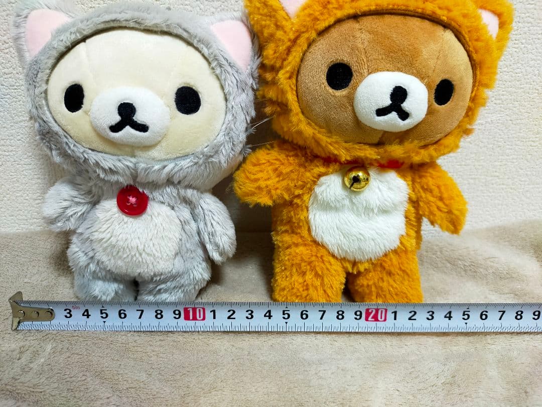 あつめておすわりぬいぐるみ　 リラックマ　コリラックマ　ネコ　激レア　San-X