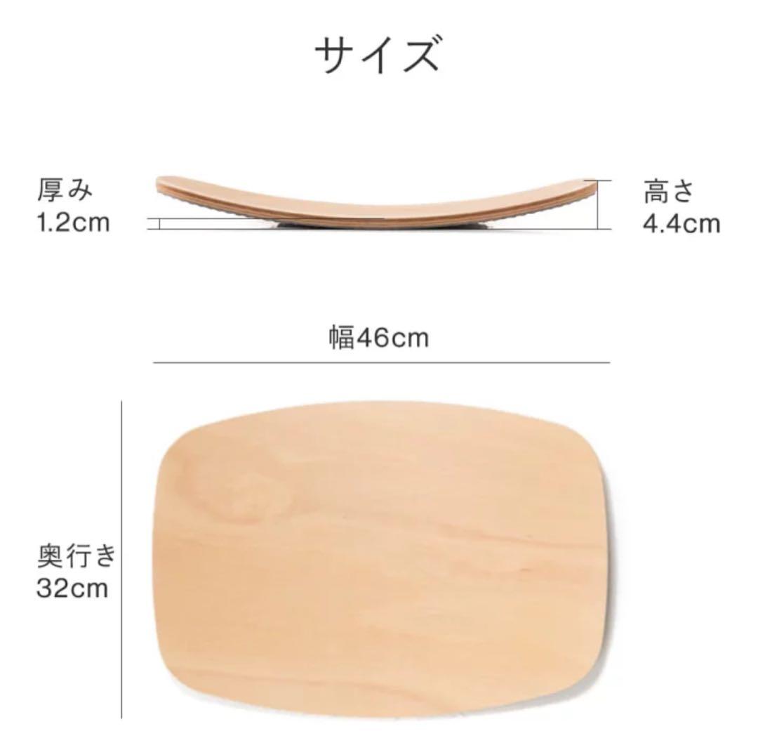 バランス アクティブボード バランスボード 木製 グレー