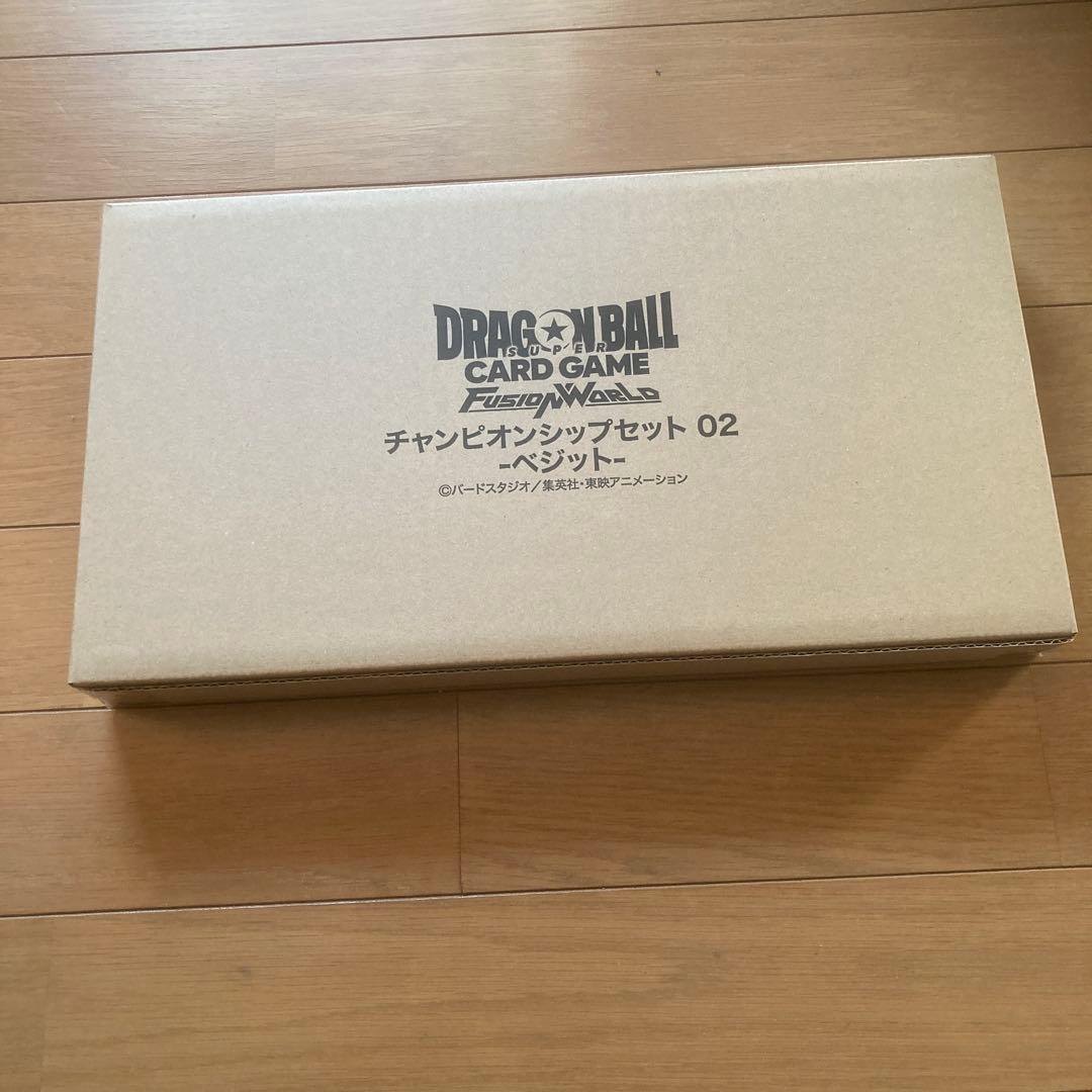 ドラゴンボールカードゲーム フュージョンワールド チャンピオンシップセット02