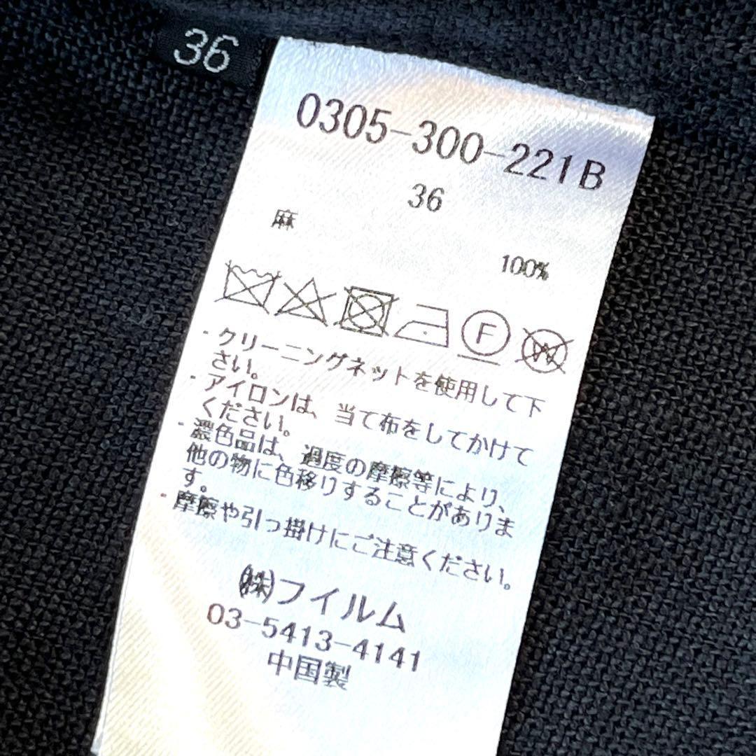 ソブ 麻100 リネン ダブル ジャケット オーバーサイズ マニッシュ 紺ブレ