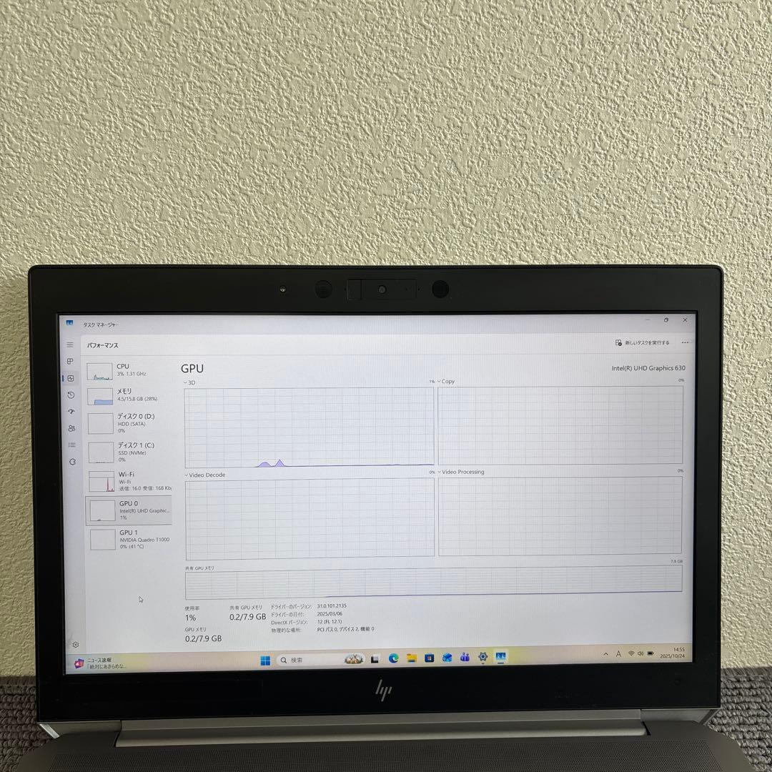 HP ZBook 15 G6 i7-9750H メモリ16GB #M6546