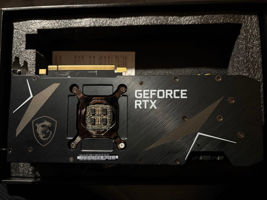 MSI GeForce RTX 3080 Ti VENTUS 3X ジャンク