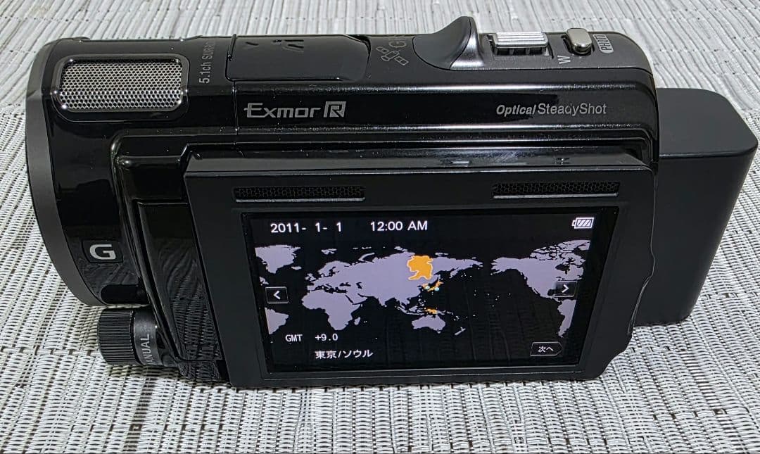 SONY　ソニー　ビデオカメラ HDR-CX560V　バッテリー付