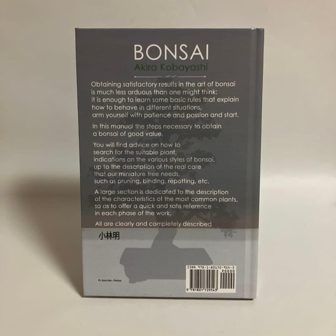 洋書 BONSAI Grow your Little Japanese Zen Gar