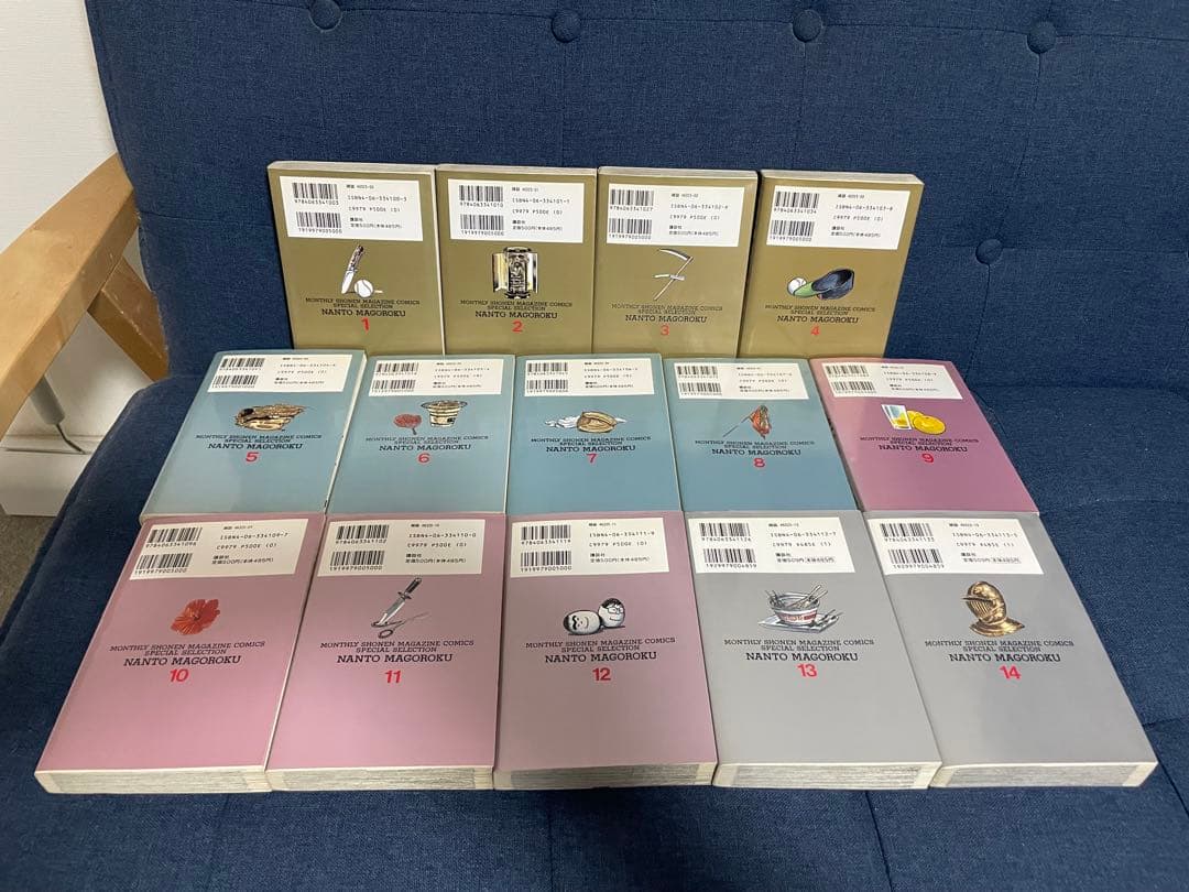 【美品❗️早い者勝ち❗️】なんと孫六ワイド版　全巻セット 1-28巻