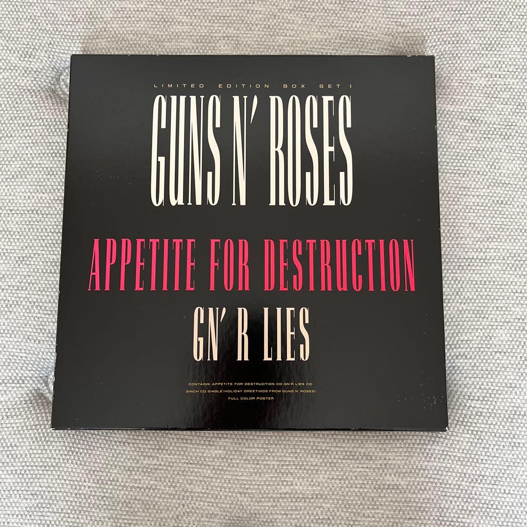 GUNS N' ROSES APPETITE&GN’RLIES限定boxset