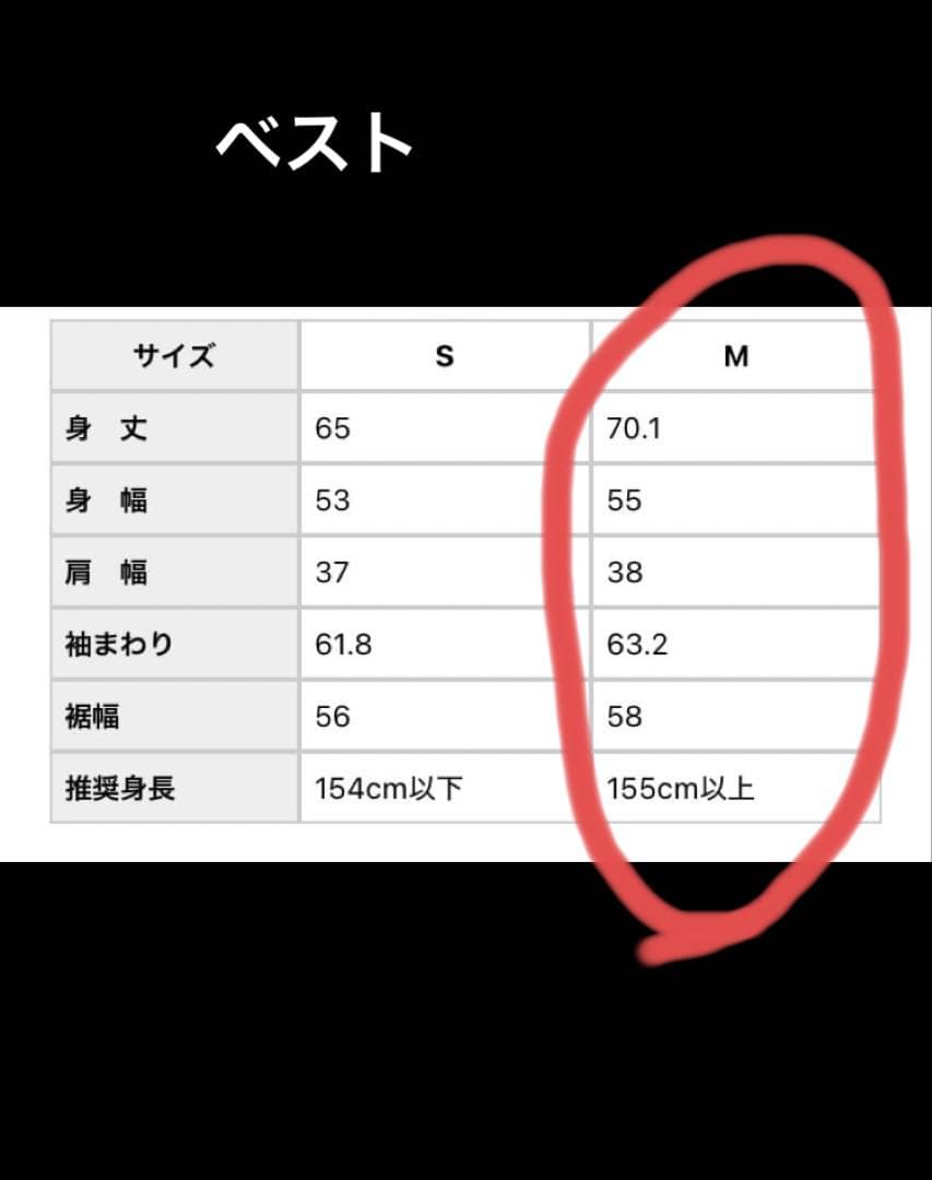 中綿ベスト付きのかろやかミドル丈アウター　ベージュM 暮らしの道具店