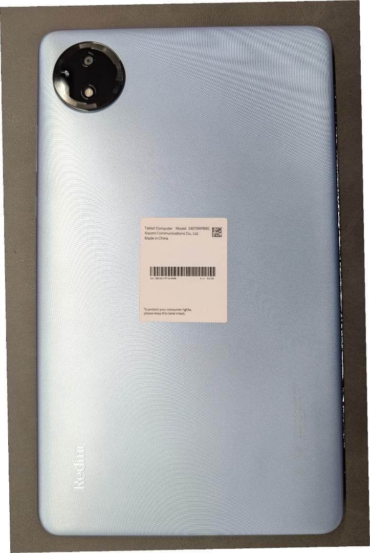 Redmi Pad SE 8.7 (ブルー) 本体